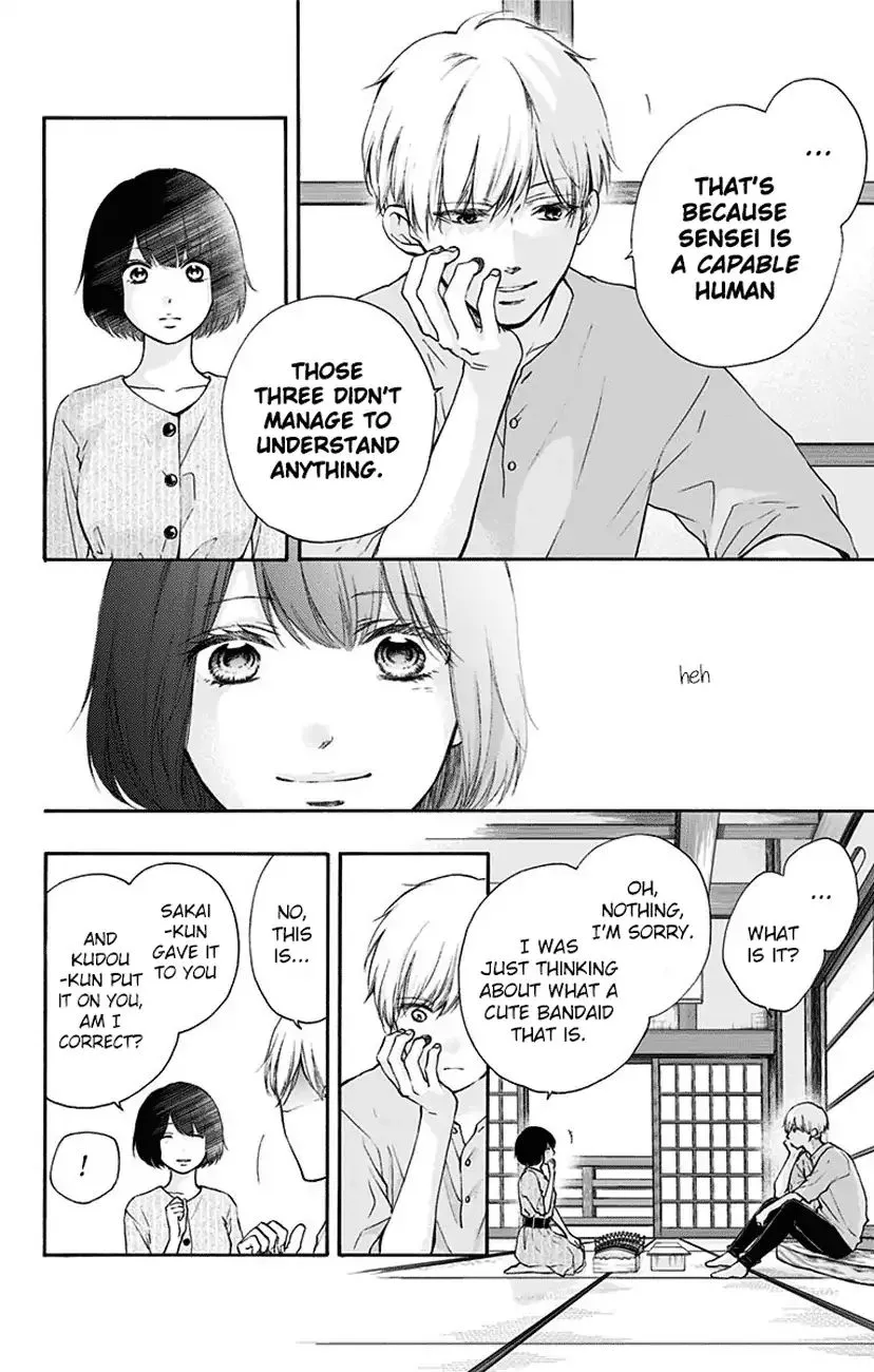 Kono Oto Tomare! - Chapter 73 - Page 10