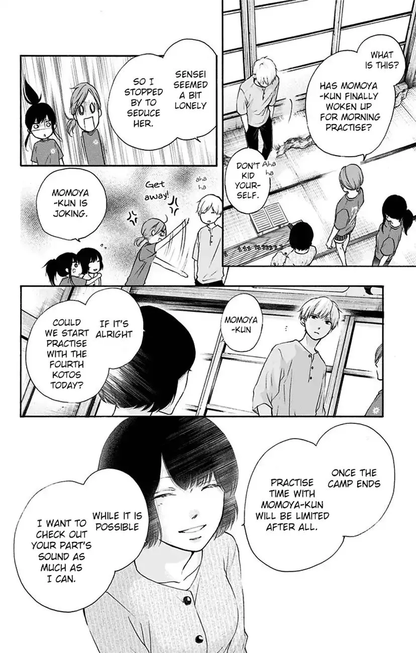 Kono Oto Tomare! - Chapter 73 - Page 12