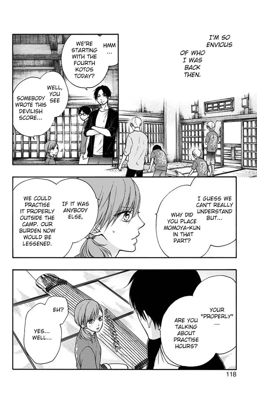 Kono Oto Tomare! - Chapter 73 - Page 14