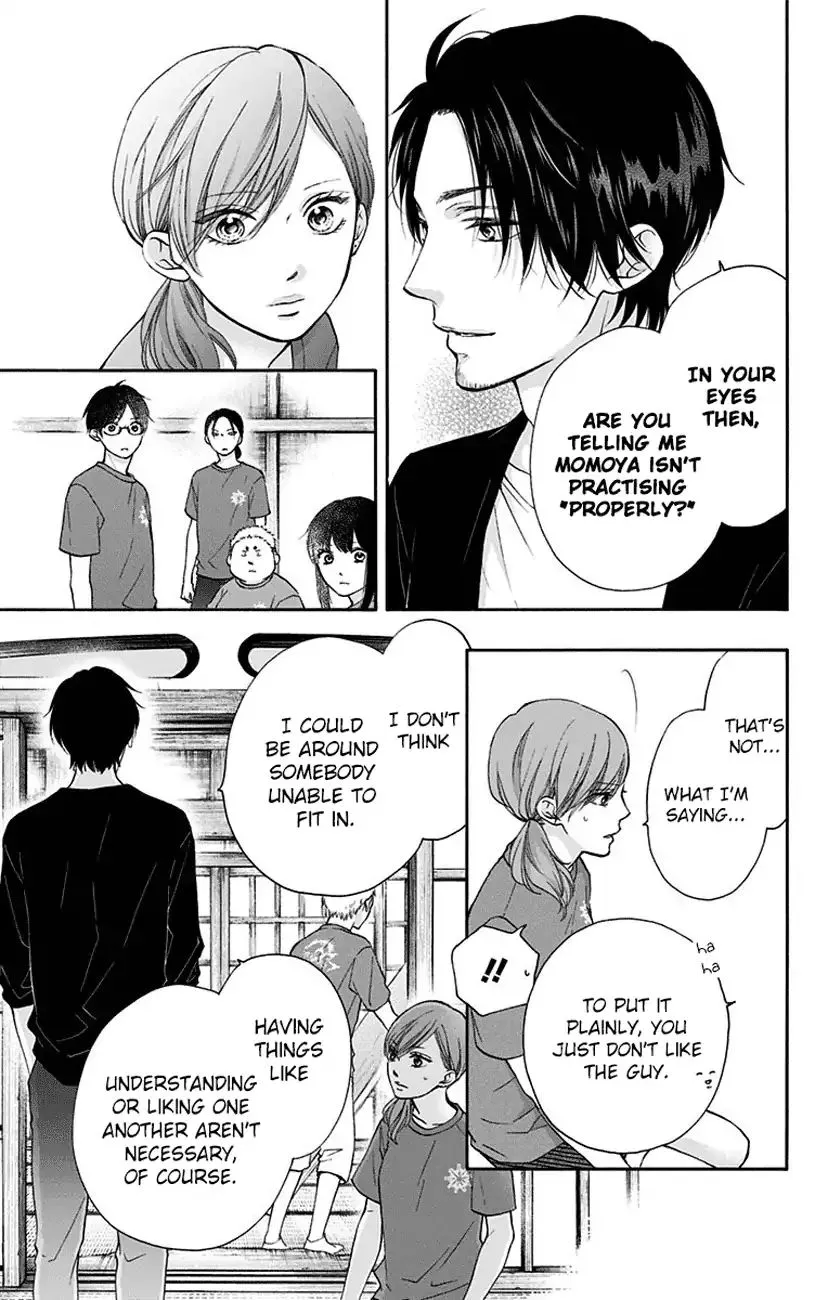Kono Oto Tomare! - Chapter 73 - Page 15
