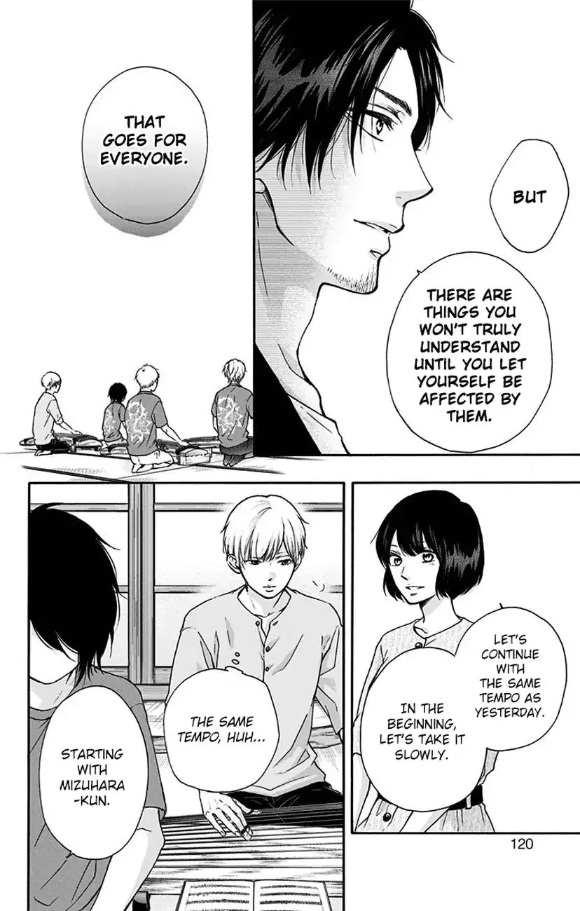 Kono Oto Tomare! - Chapter 73 - Page 16