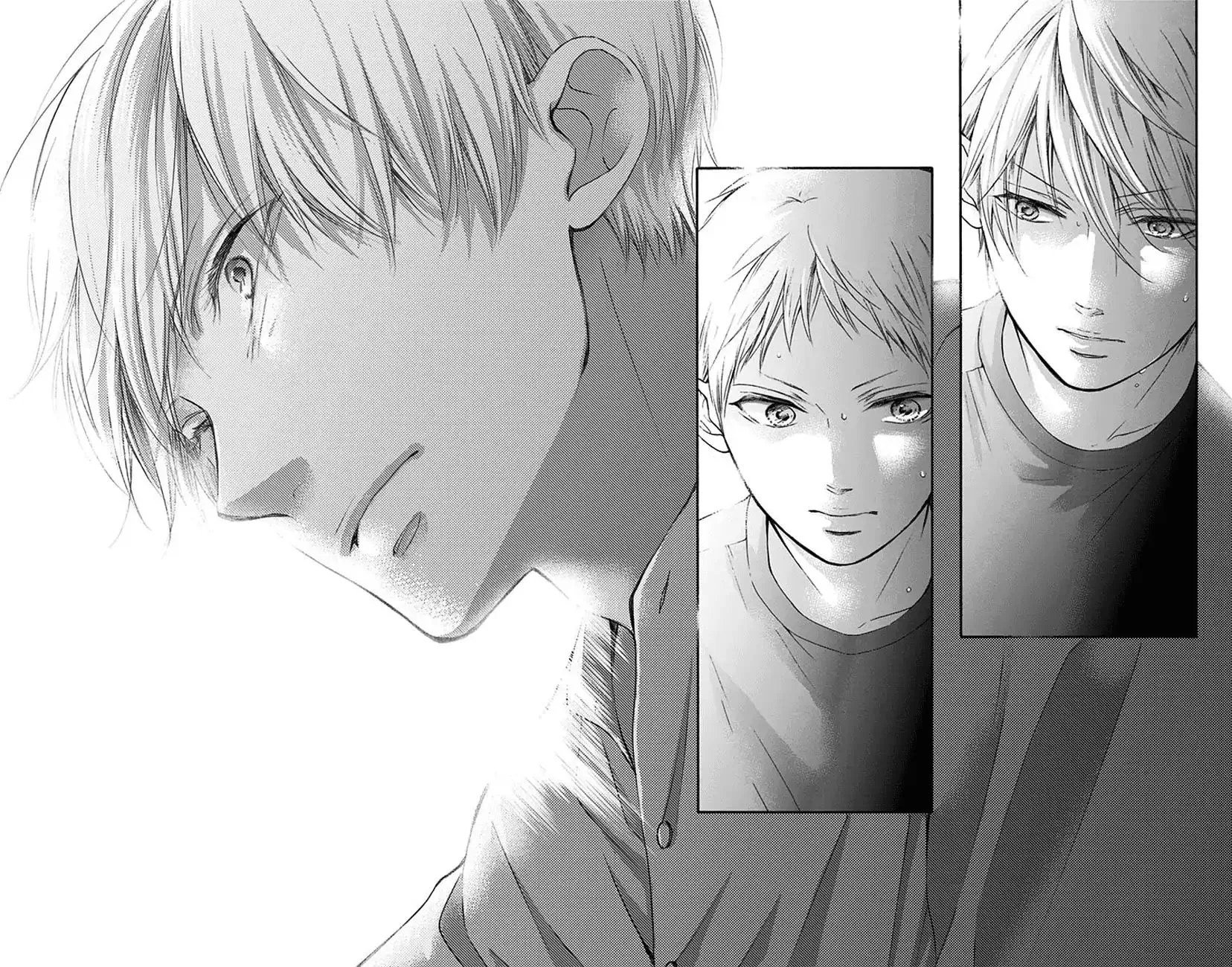 Kono Oto Tomare! - Chapter 73 - Page 24