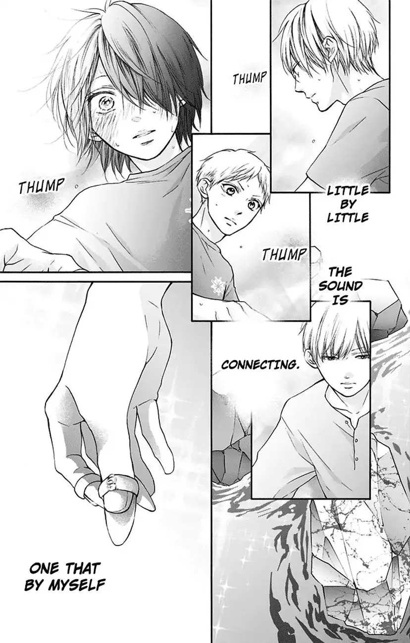Kono Oto Tomare! - Chapter 73 - Page 26
