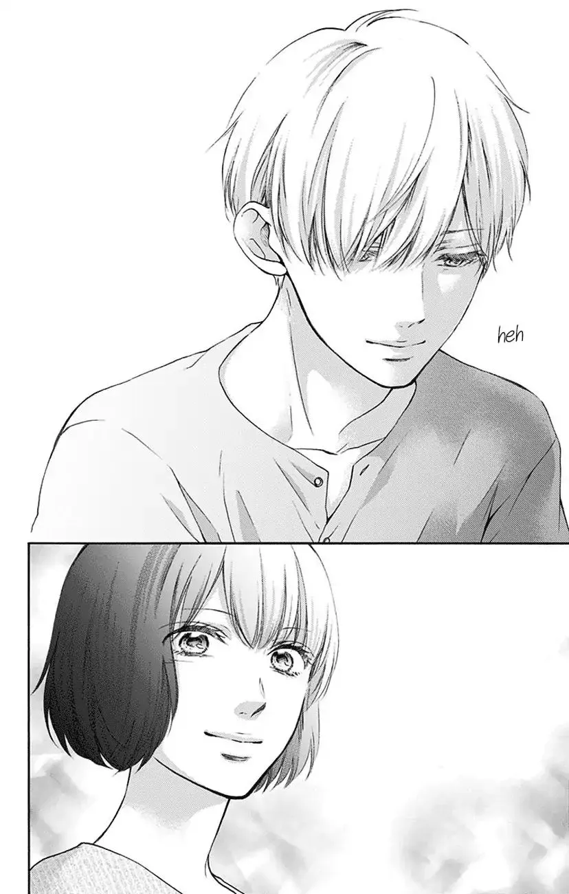 Kono Oto Tomare! - Chapter 73 - Page 30