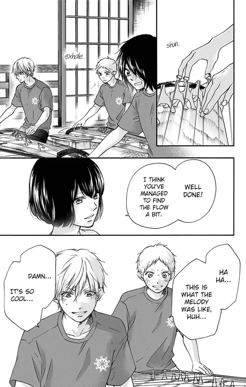 Kono Oto Tomare! - Chapter 73 - Page 33