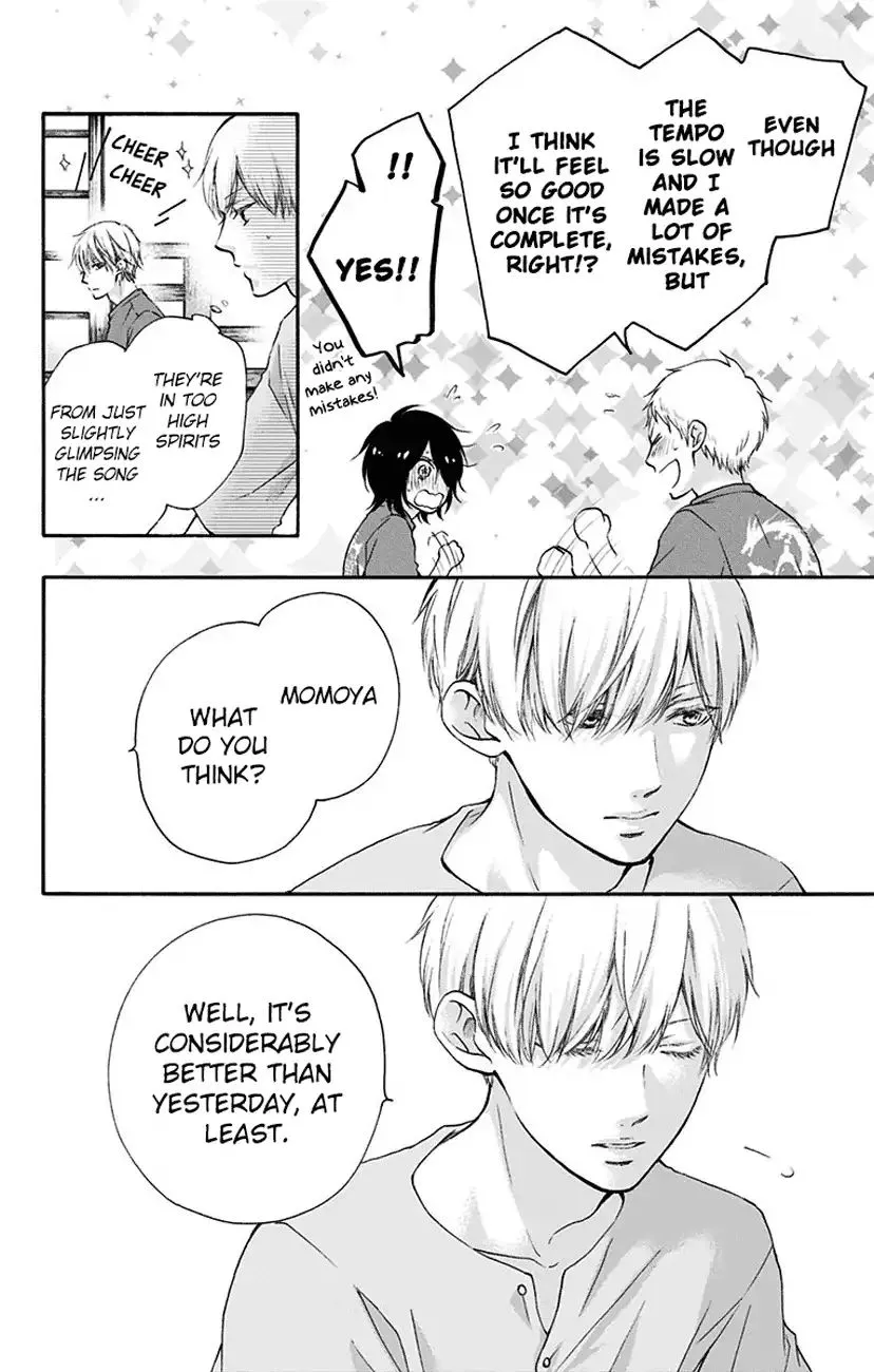 Kono Oto Tomare! - Chapter 73 - Page 34