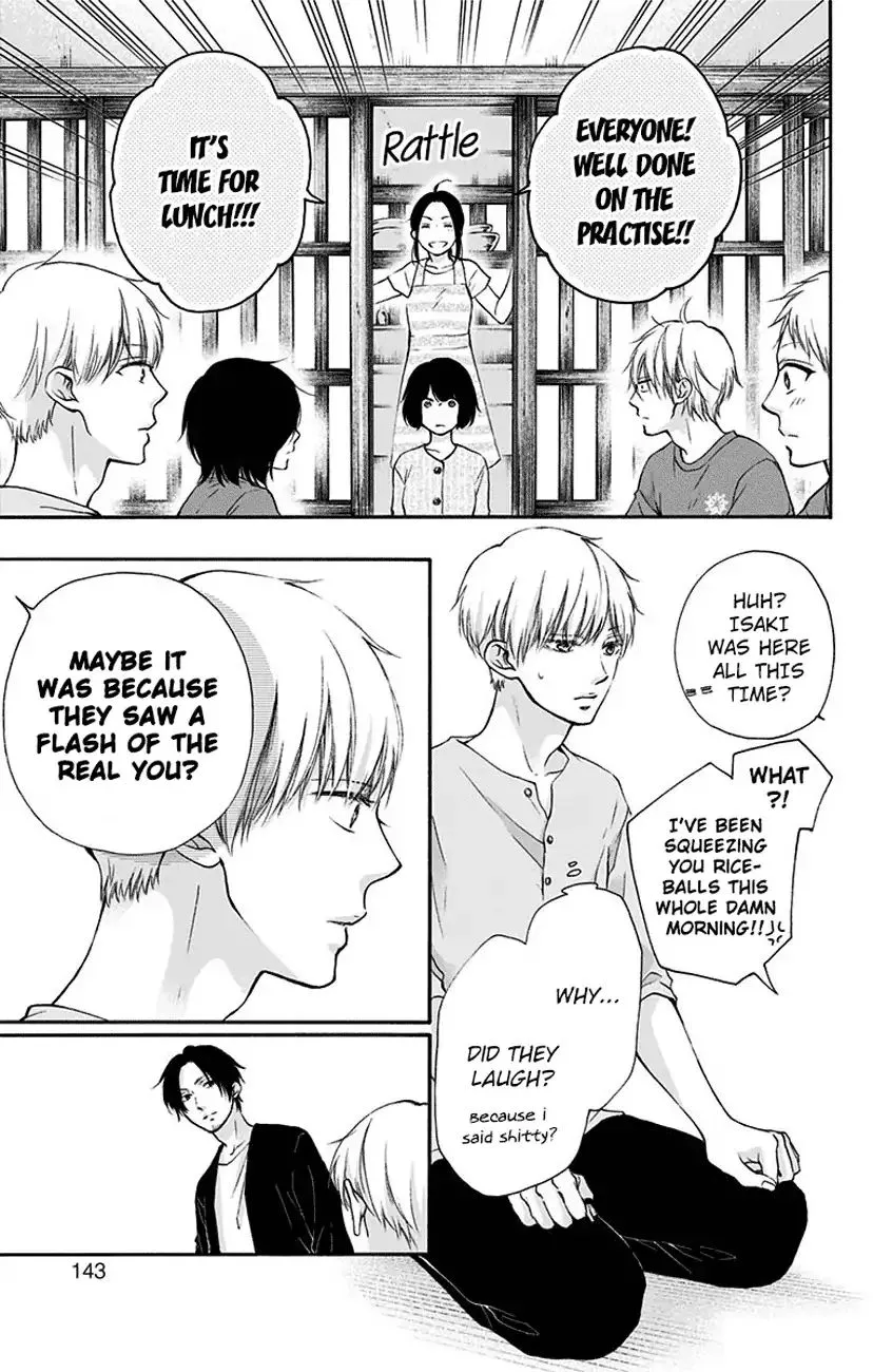 Kono Oto Tomare! - Chapter 73 - Page 37