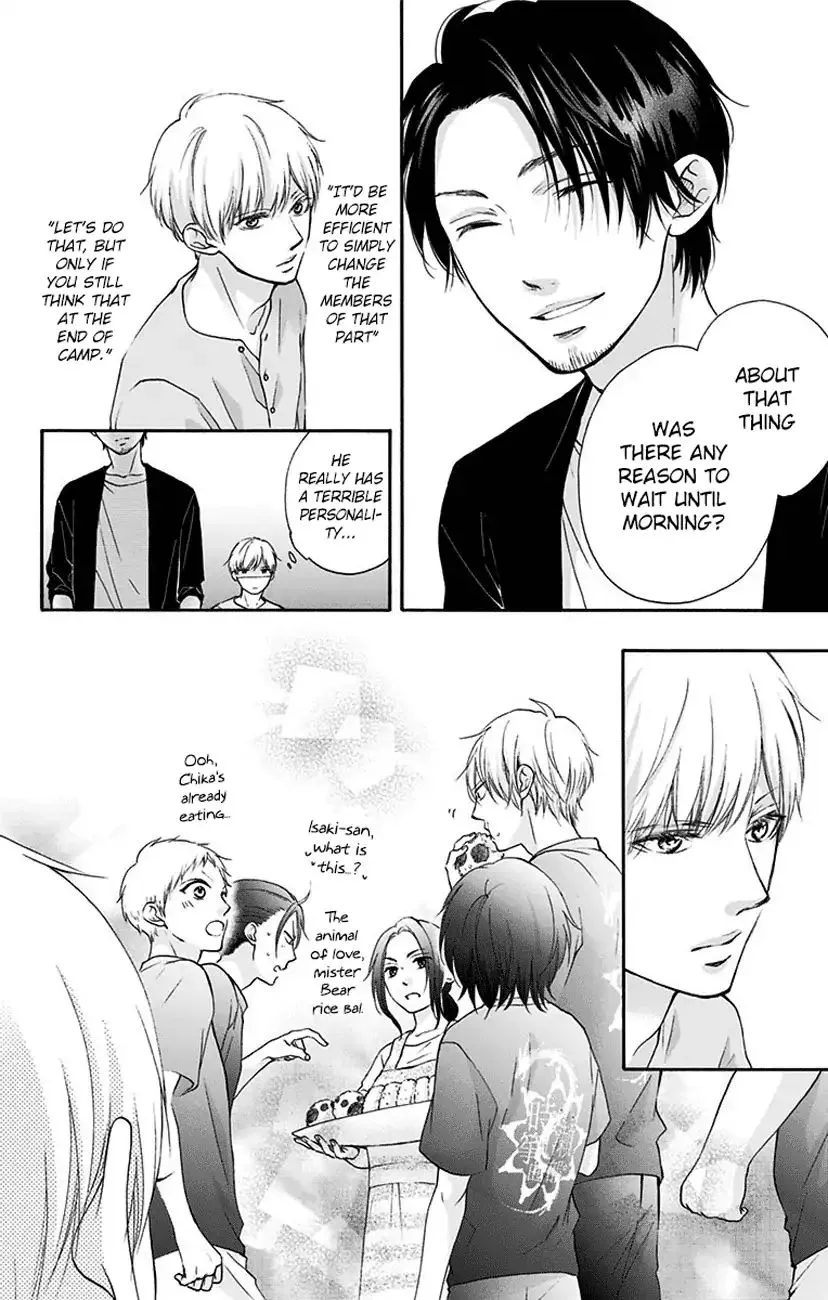 Kono Oto Tomare! - Chapter 73 - Page 38