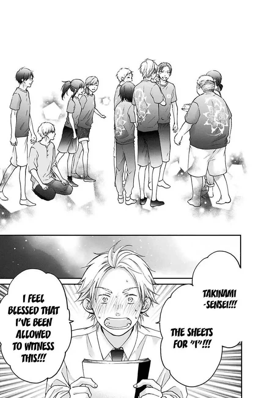 Kono Oto Tomare! - Chapter 73 - Page 39