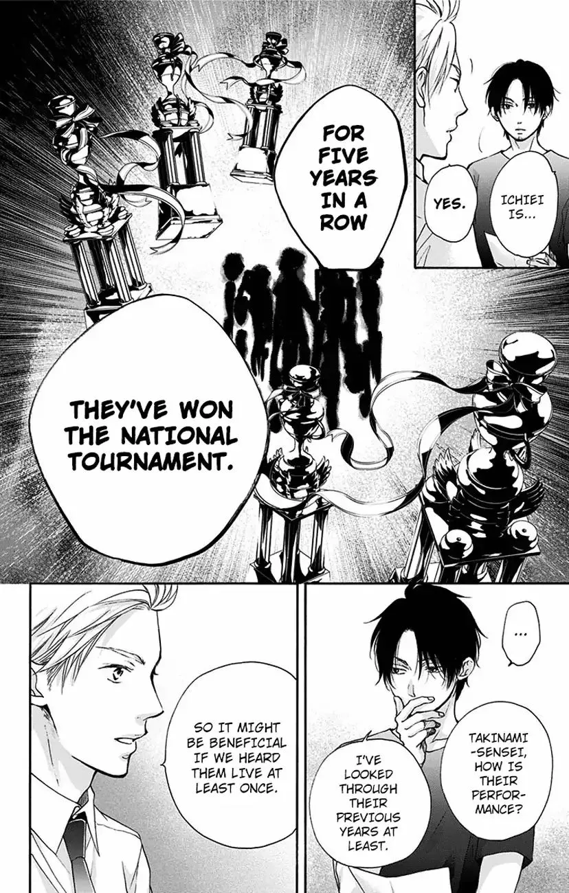 Kono Oto Tomare! - Chapter 73 - Page 42