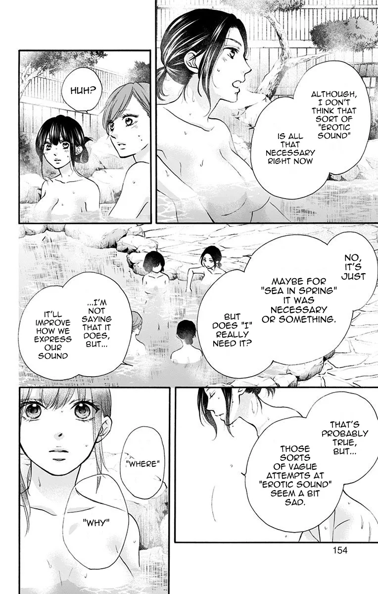 Kono Oto Tomare! - Chapter 74 - Page 4