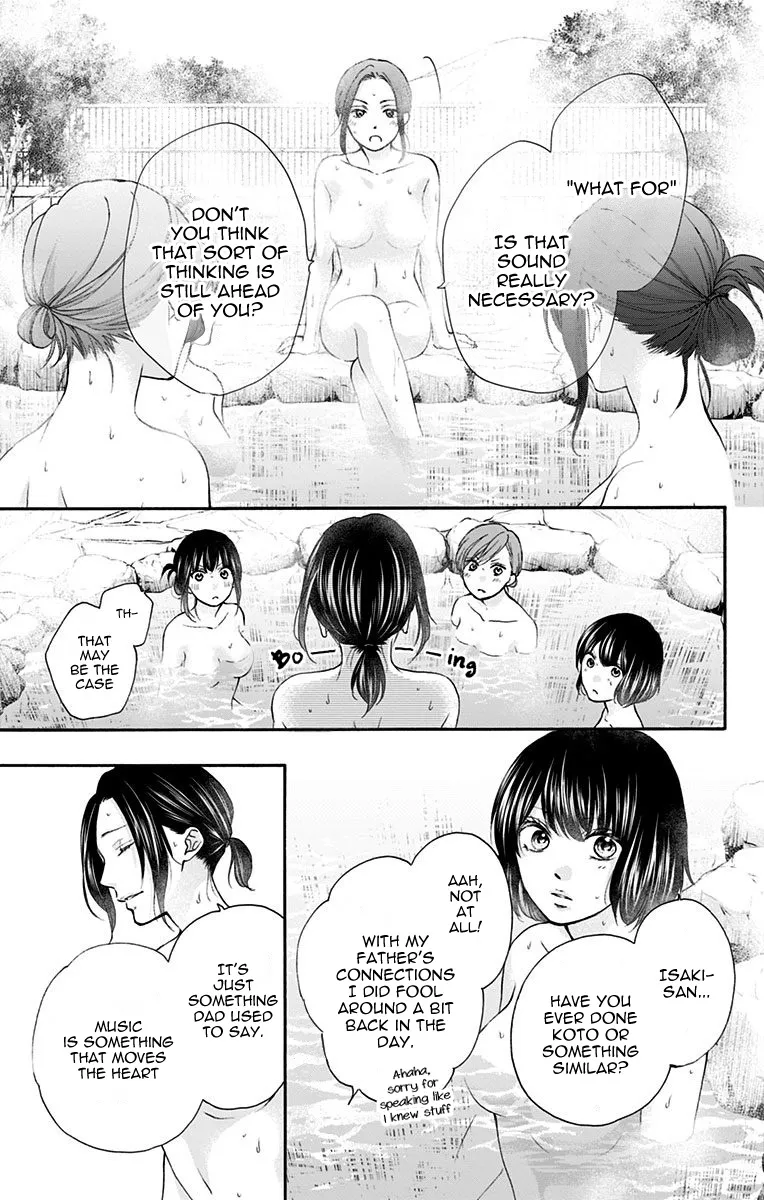 Kono Oto Tomare! - Chapter 74 - Page 5
