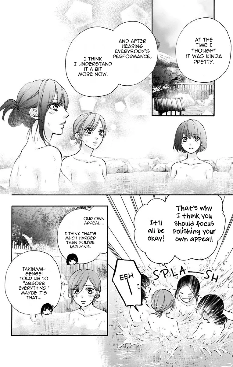Kono Oto Tomare! - Chapter 74 - Page 6
