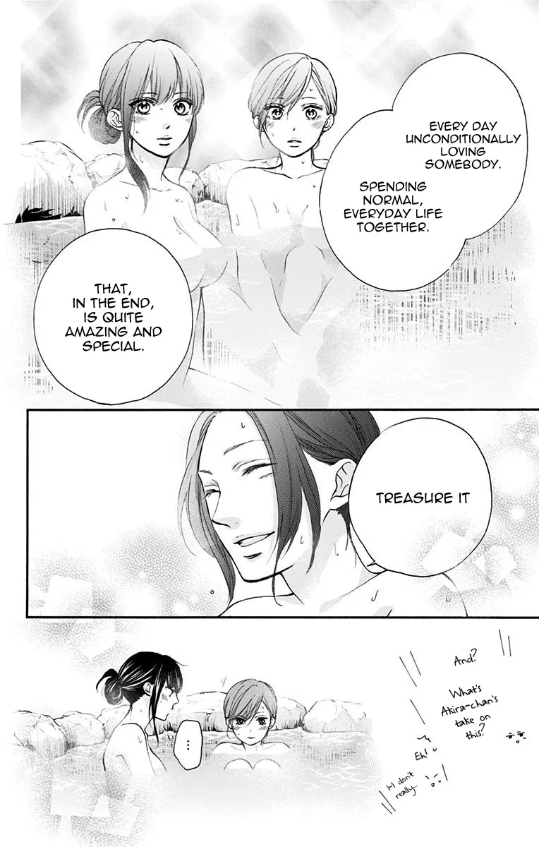 Kono Oto Tomare! - Chapter 74 - Page 8
