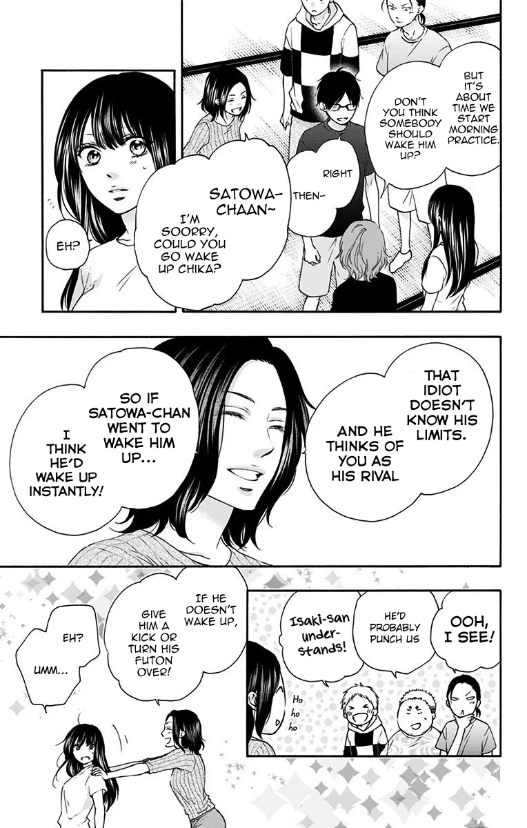 Kono Oto Tomare! - Chapter 74 - Page 13