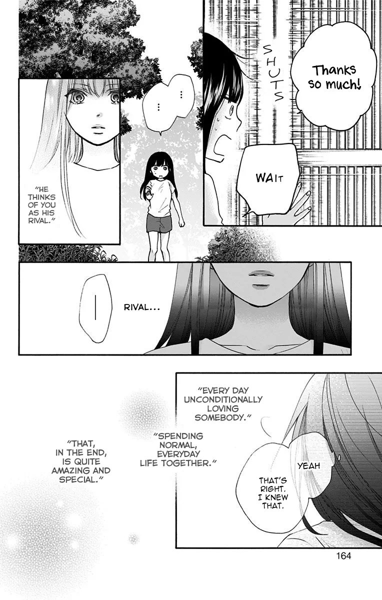 Kono Oto Tomare! - Chapter 74 - Page 14