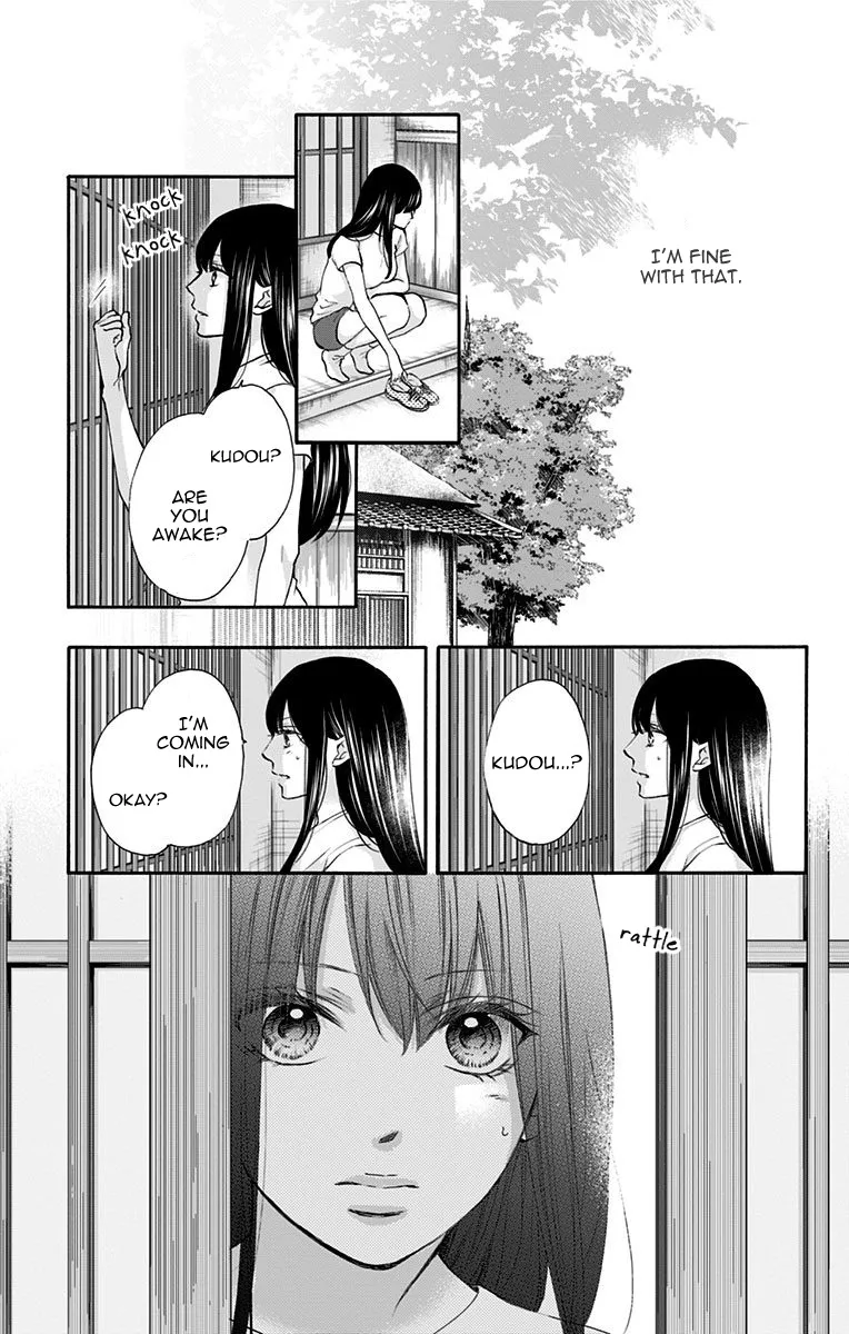 Kono Oto Tomare! - Chapter 74 - Page 15