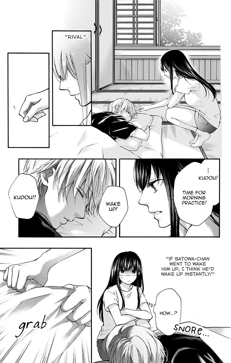 Kono Oto Tomare! - Chapter 74 - Page 17