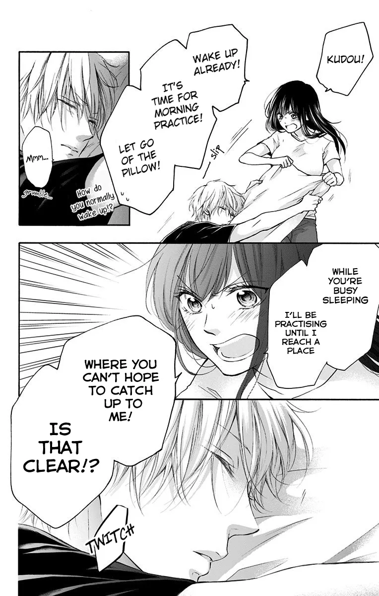 Kono Oto Tomare! - Chapter 74 - Page 18
