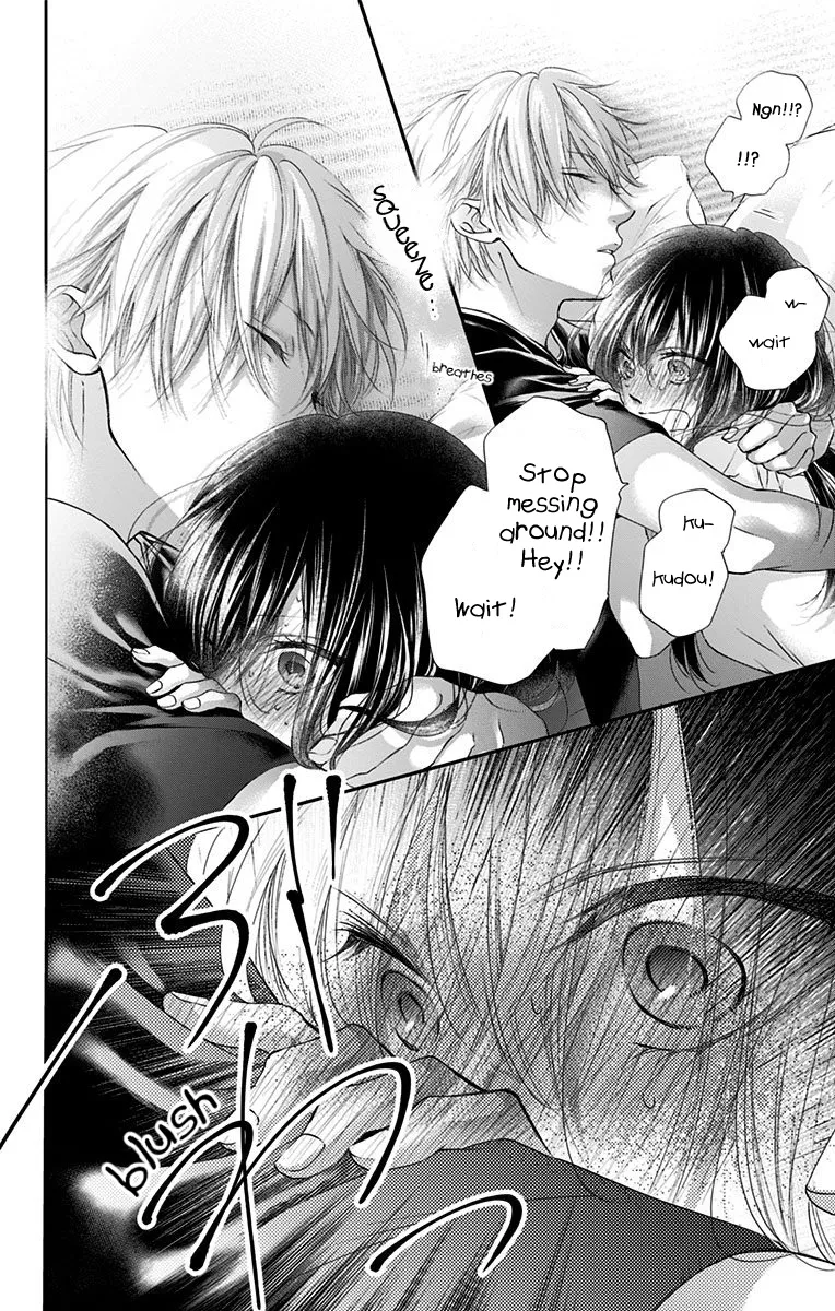 Kono Oto Tomare! - Chapter 74 - Page 21