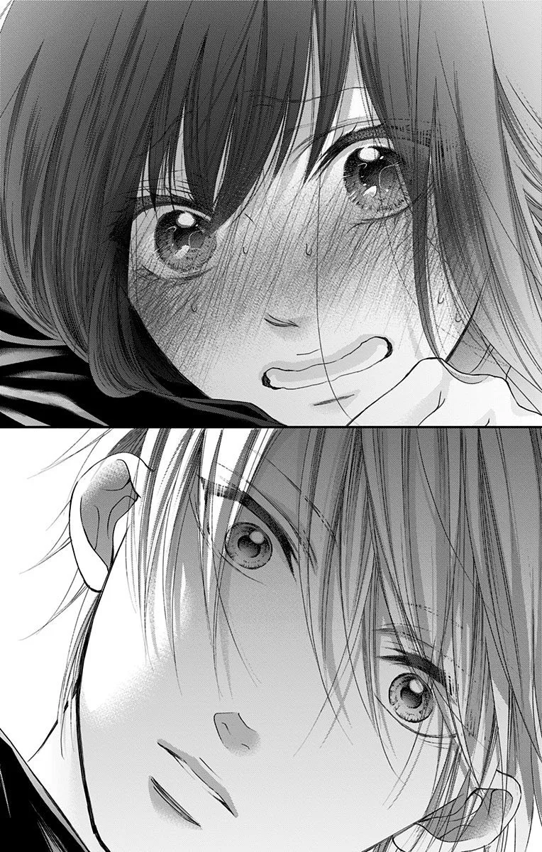 Kono Oto Tomare! - Chapter 74 - Page 23