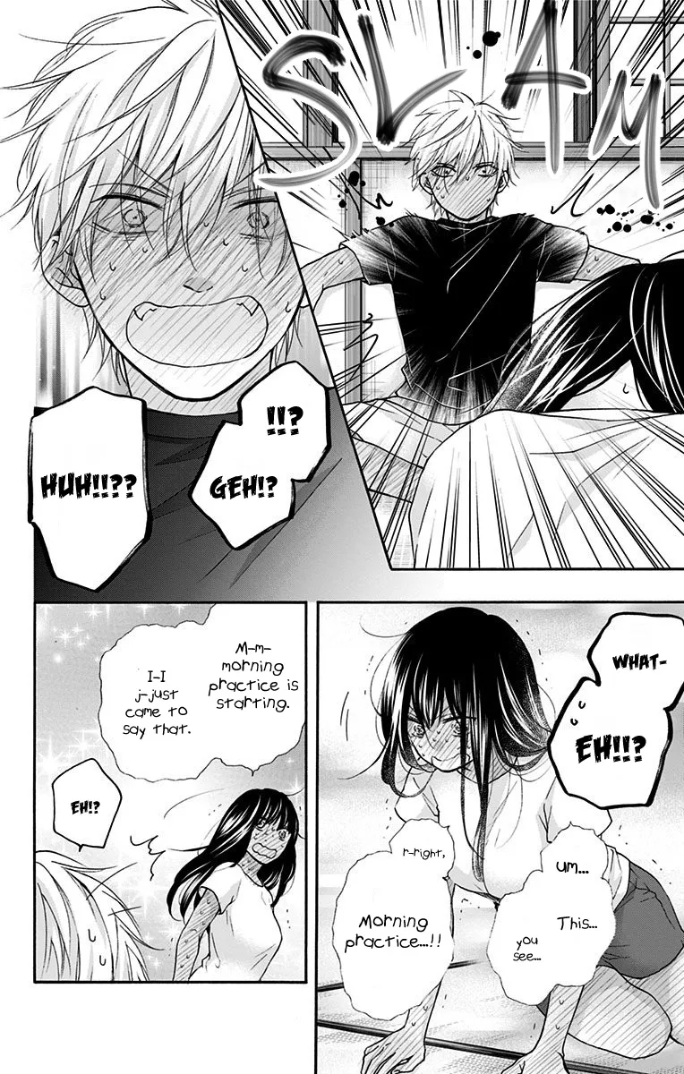 Kono Oto Tomare! - Chapter 74 - Page 25