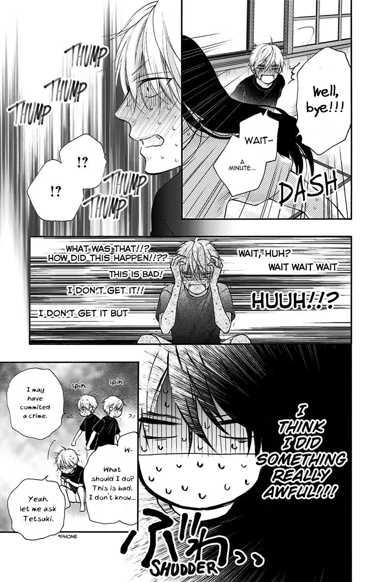 Kono Oto Tomare! - Chapter 74 - Page 26