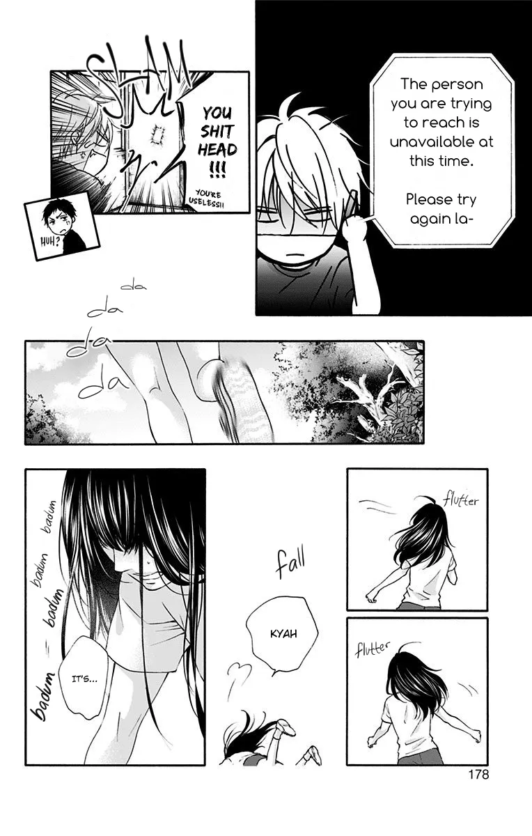 Kono Oto Tomare! - Chapter 74 - Page 27