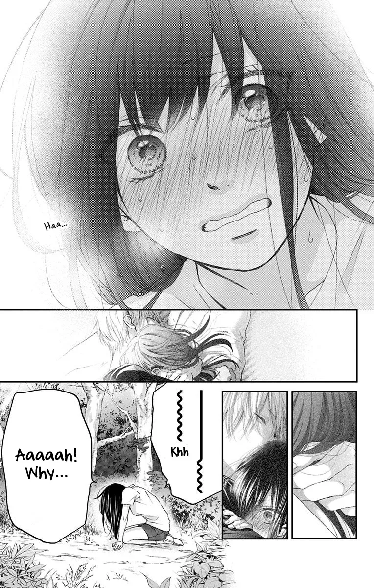 Kono Oto Tomare! - Chapter 74 - Page 28