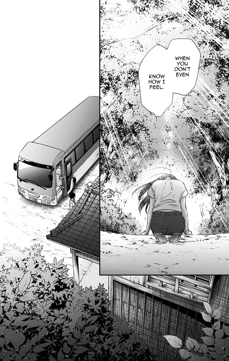 Kono Oto Tomare! - Chapter 74 - Page 29