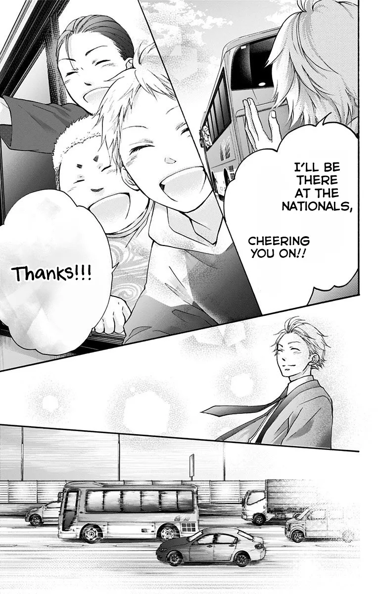 Kono Oto Tomare! - Chapter 74 - Page 32