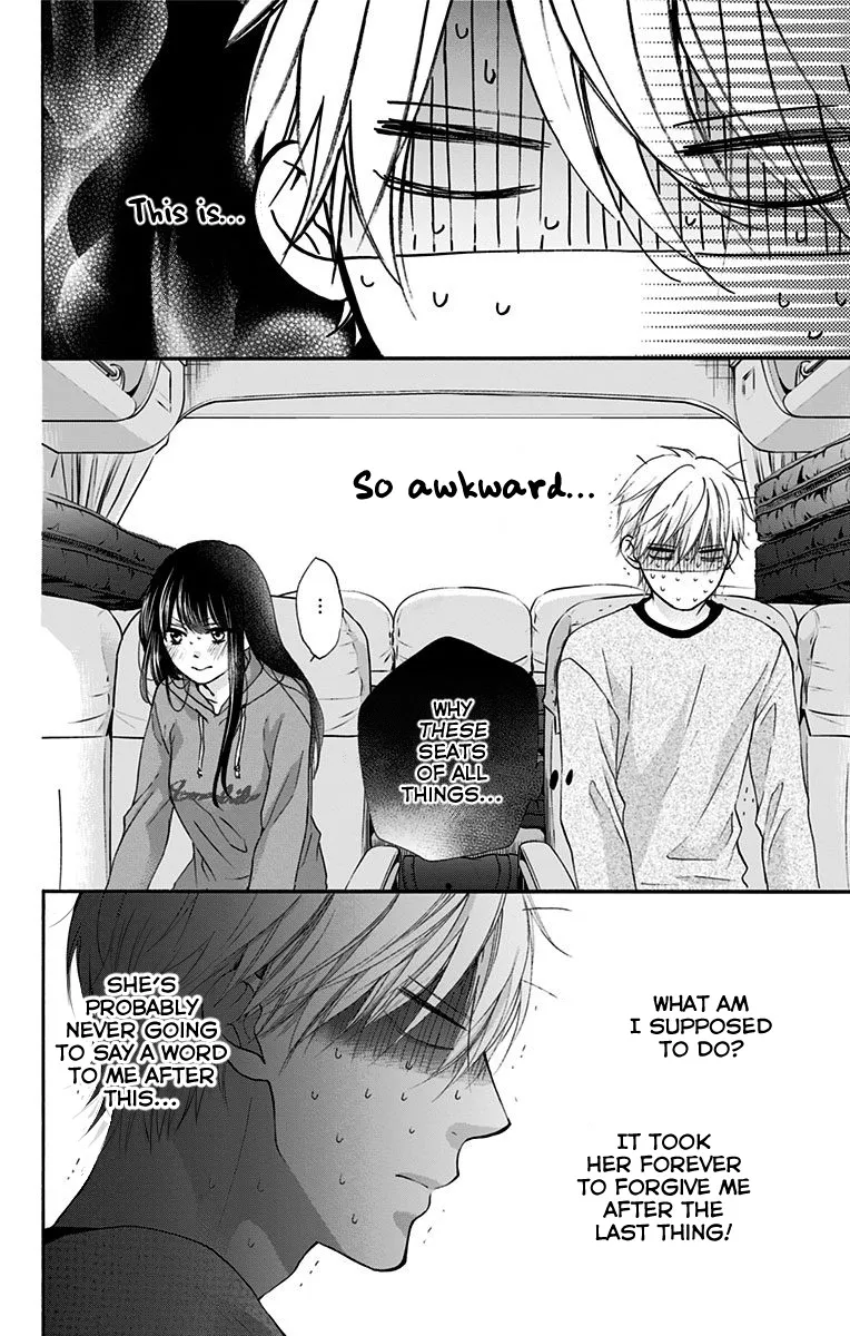 Kono Oto Tomare! - Chapter 74 - Page 33