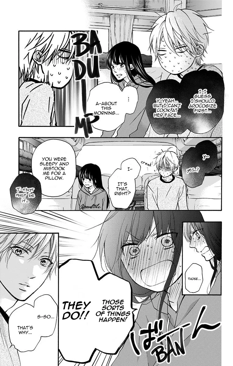 Kono Oto Tomare! - Chapter 74 - Page 34