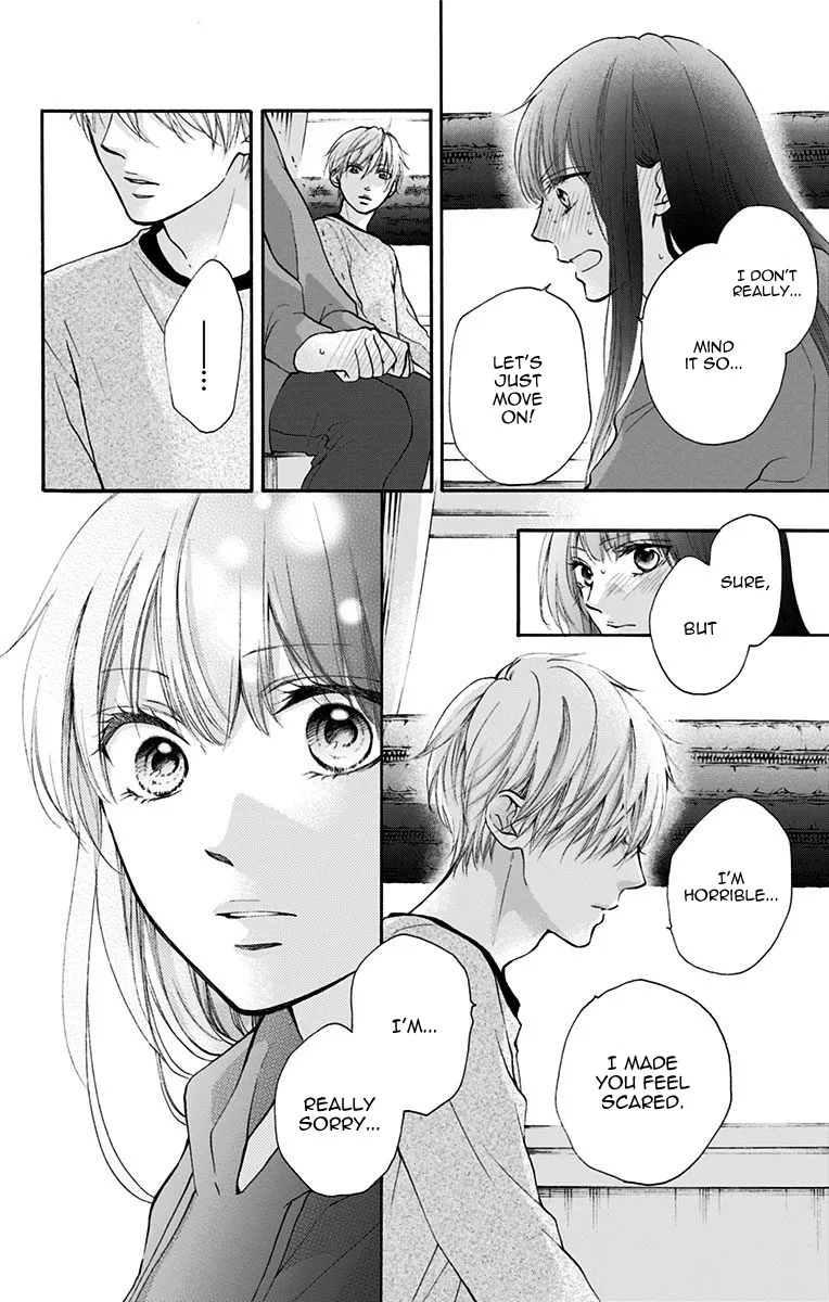 Kono Oto Tomare! - Chapter 74 - Page 35
