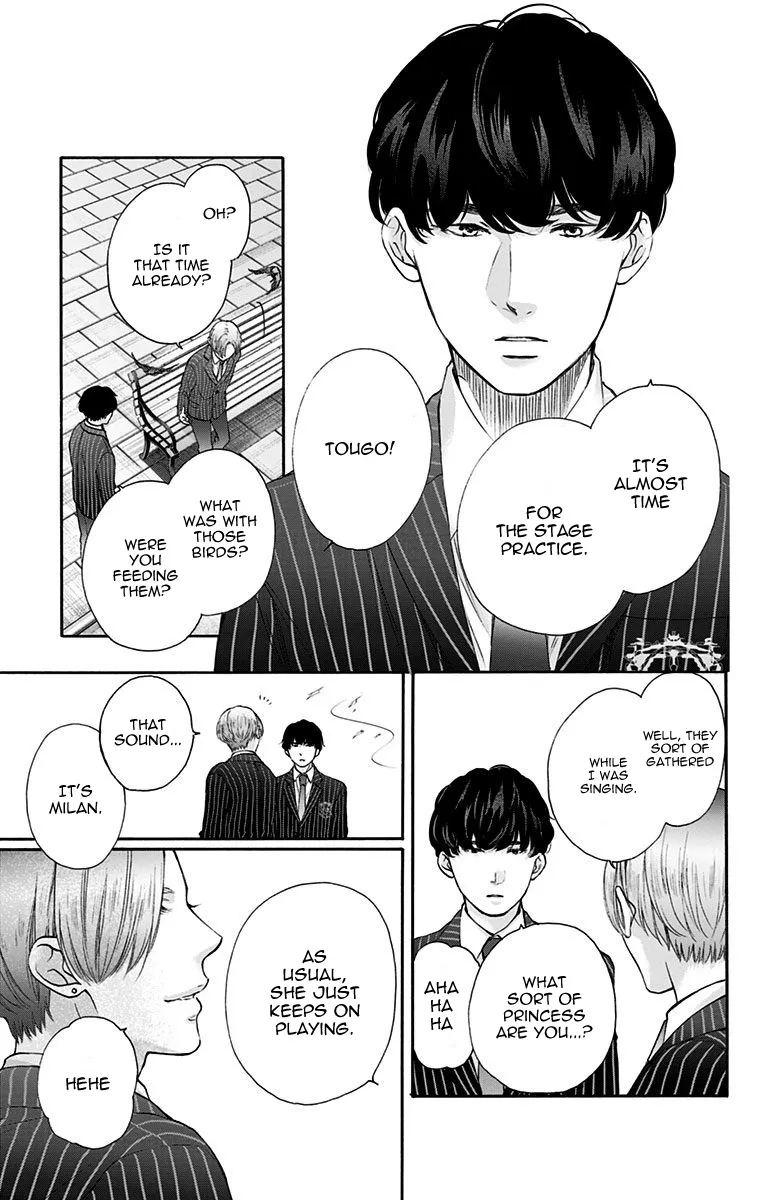 Kono Oto Tomare! - Chapter 74 - Page 40