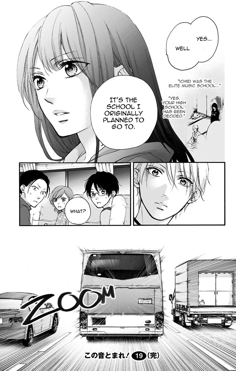Kono Oto Tomare! - Chapter 74 - Page 44