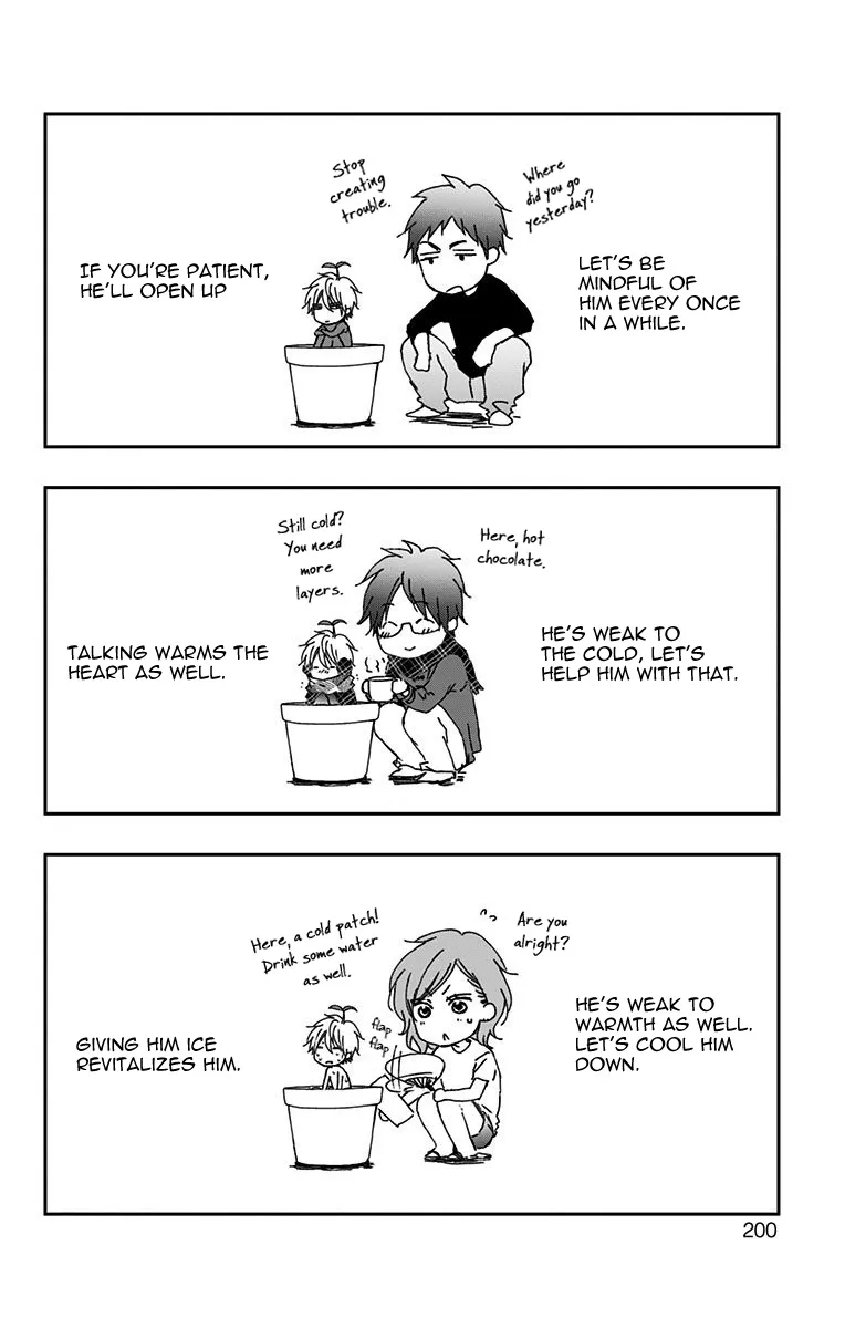 Kono Oto Tomare! - Chapter 74 - Page 49
