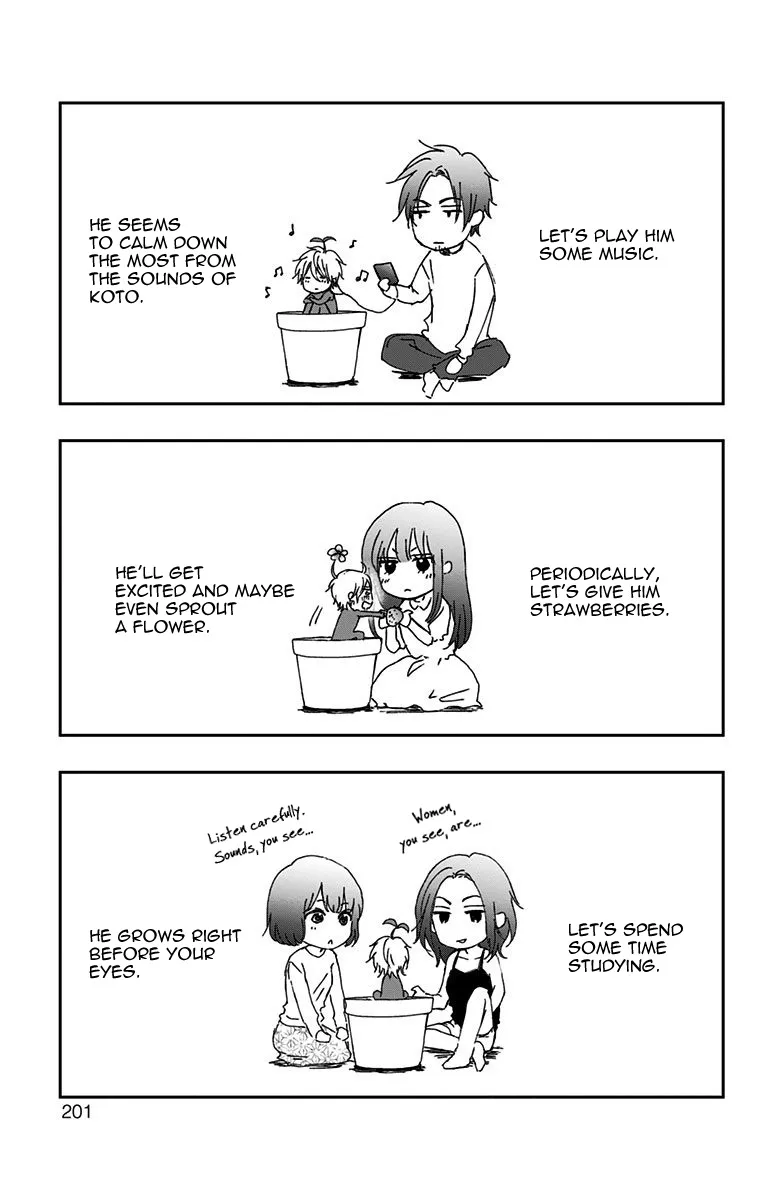 Kono Oto Tomare! - Chapter 74 - Page 50