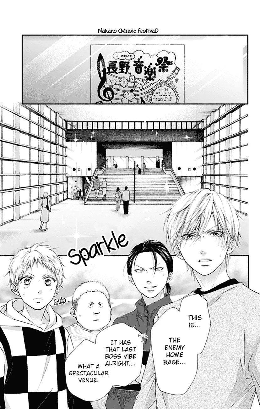Kono Oto Tomare! - Chapter 75 - Page 7