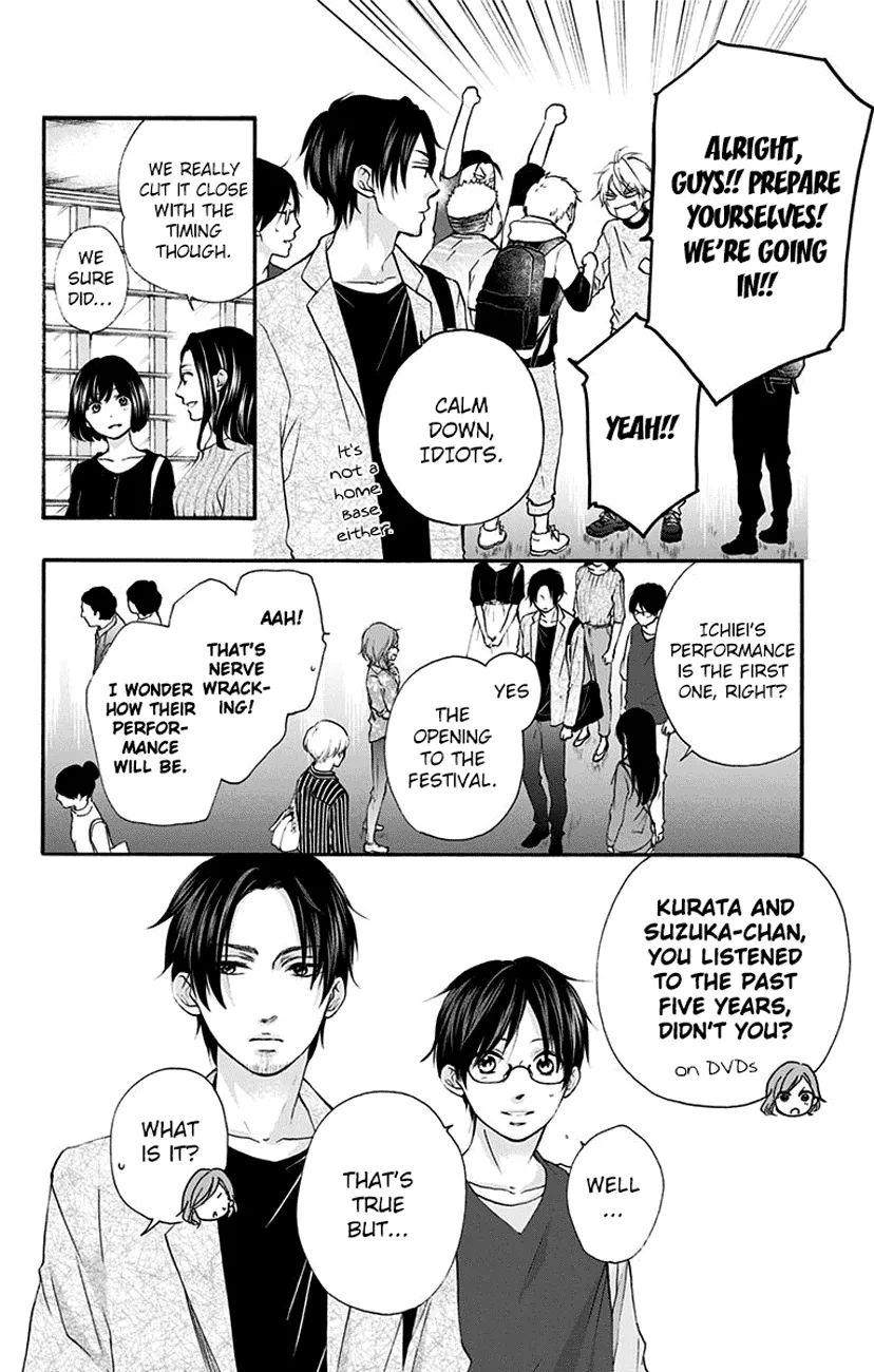 Kono Oto Tomare! - Chapter 75 - Page 8