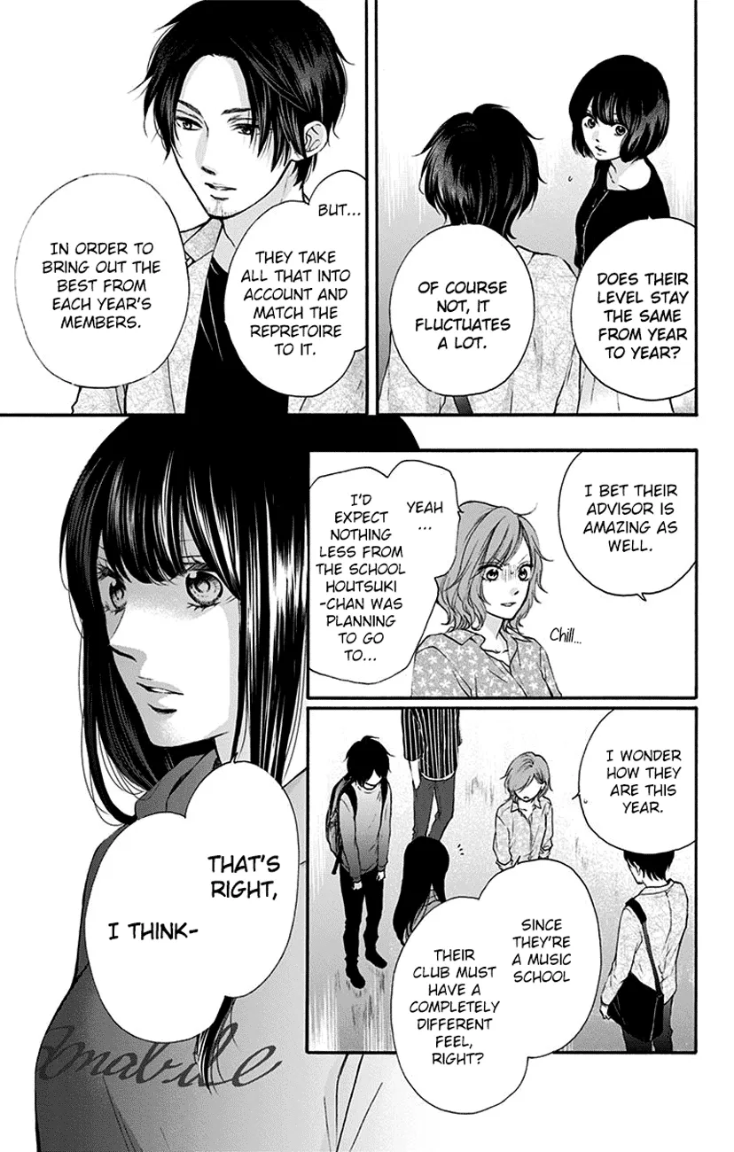 Kono Oto Tomare! - Chapter 75 - Page 11