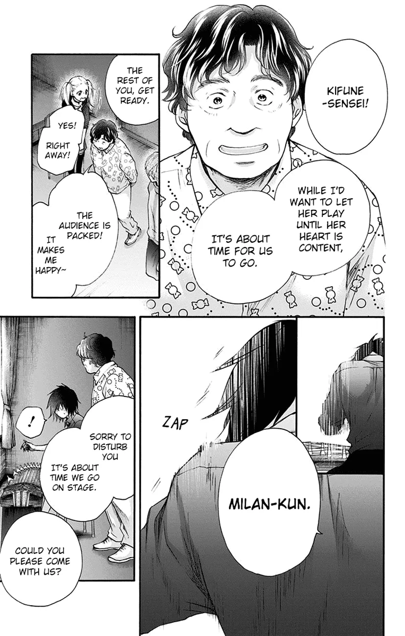 Kono Oto Tomare! - Chapter 75 - Page 15