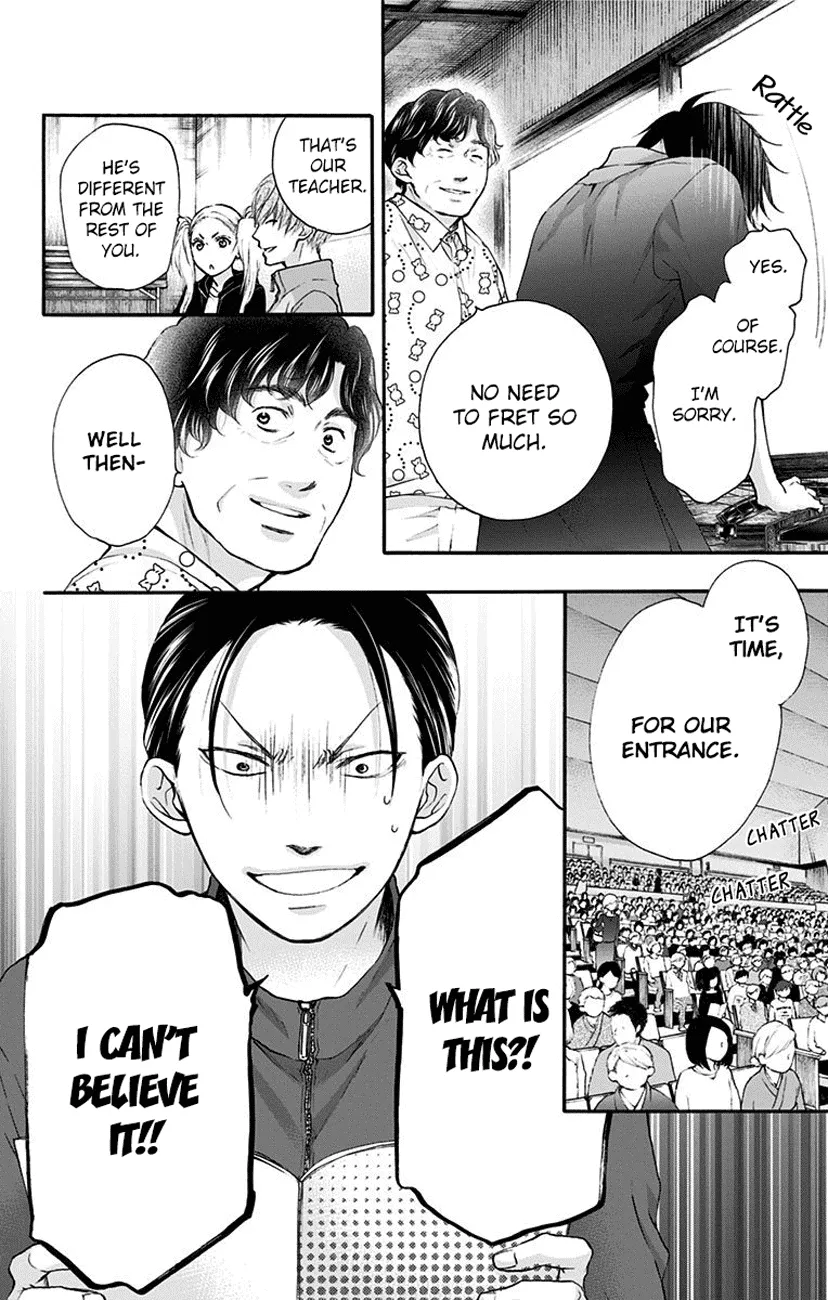 Kono Oto Tomare! - Chapter 75 - Page 16