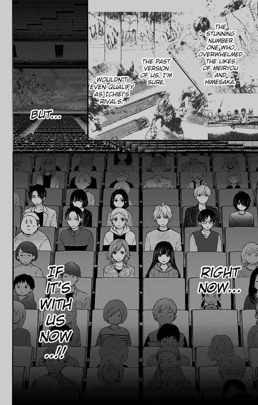 Kono Oto Tomare! - Chapter 75 - Page 20
