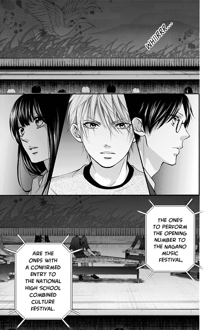 Kono Oto Tomare! - Chapter 75 - Page 21