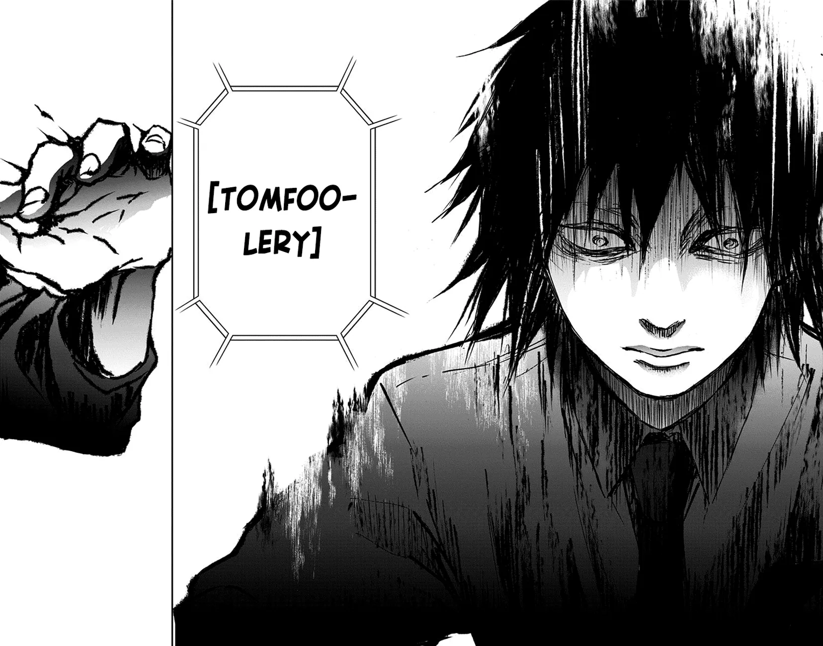 Kono Oto Tomare! - Chapter 75 - Page 23