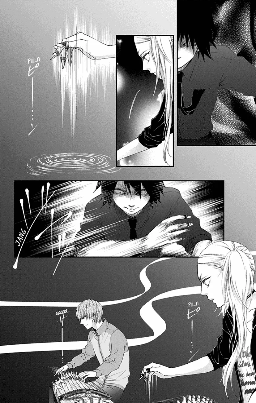 Kono Oto Tomare! - Chapter 75 - Page 25