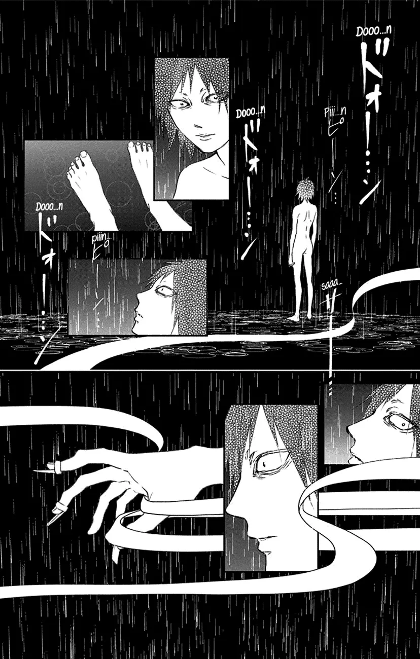 Kono Oto Tomare! - Chapter 75 - Page 27