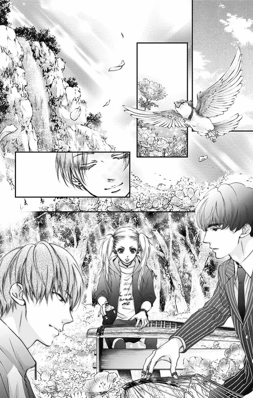 Kono Oto Tomare! - Chapter 75 - Page 35
