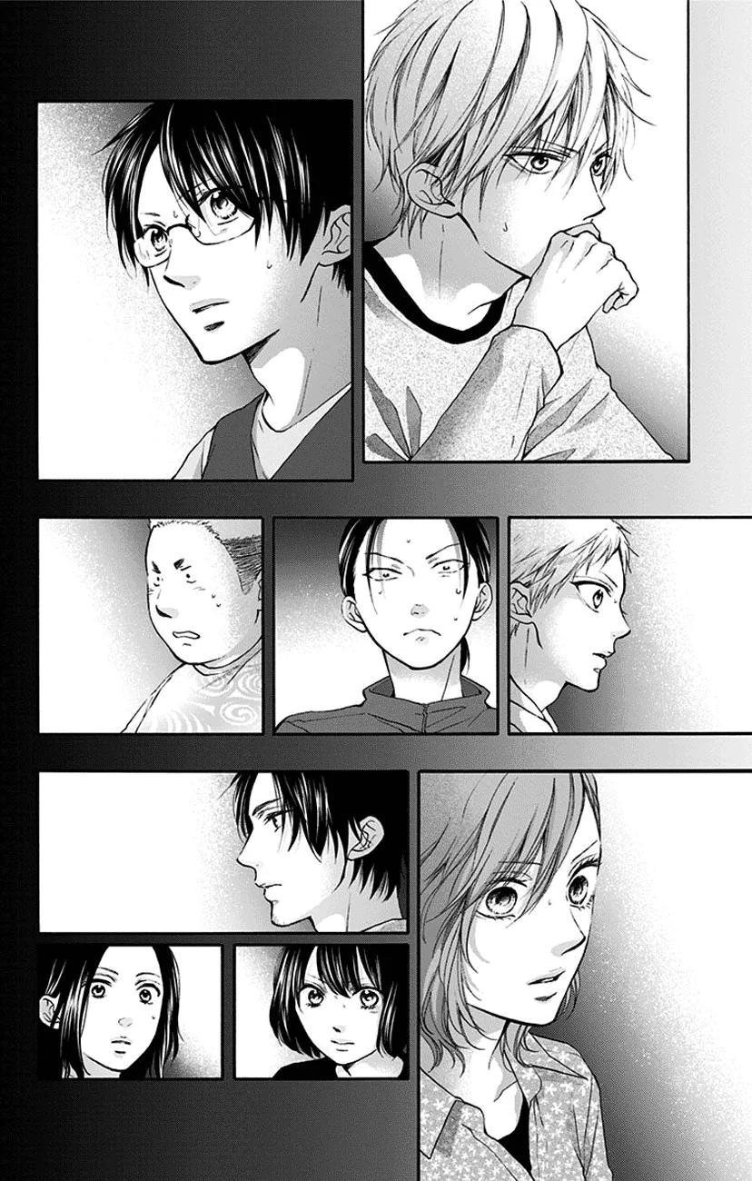 Kono Oto Tomare! - Chapter 76 - Page 2